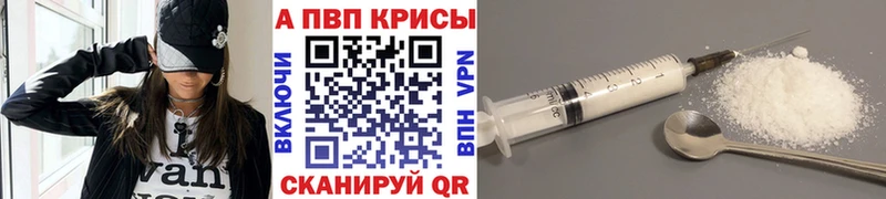 Наркотические вещества Великие Луки Кокаин  Канабис  Амфетамин  Гашиш  Меф 