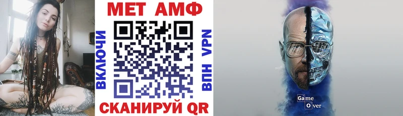 наркота Великие Луки АМФ 98%