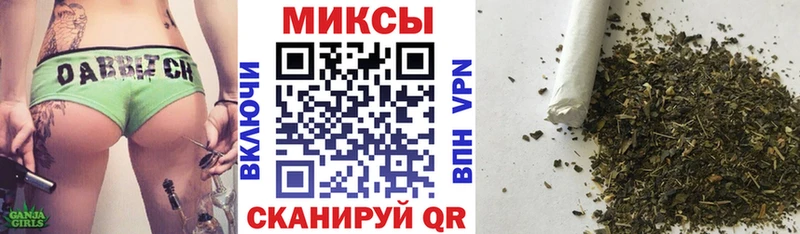 Бутират 99%  наркота  blacksprut ТОР  Великие Луки 
