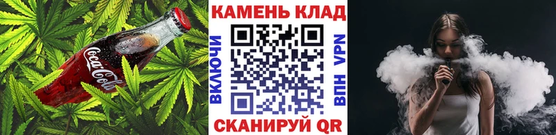Cannafood марихуана  как найти закладки  Великие Луки 