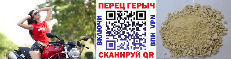 ГЕРОИН Афган цены Великие Луки