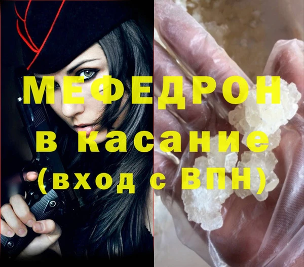кокс Балахна