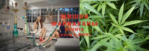 mdma Белокуриха