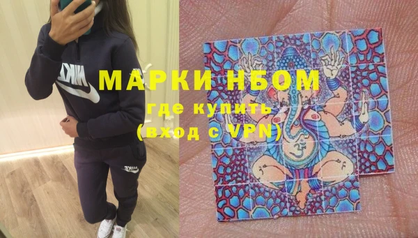 прущие крисы Баксан