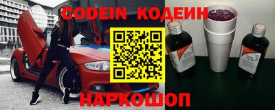 прущие крисы Сосновый Бор