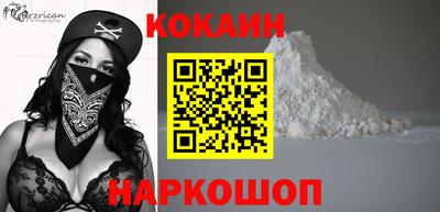 прущие крисы Сосновый Бор
