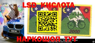 прущие крисы Сосновый Бор