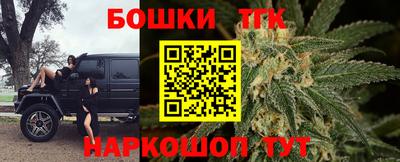 ALPHA PVP Сосновоборск