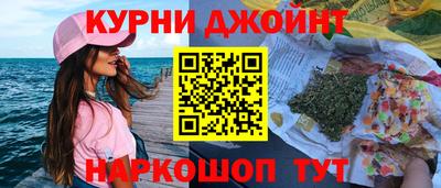 прущие крисы Сосновый Бор