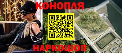 ALPHA PVP Сосновоборск