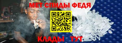 прущие крисы Сосновый Бор