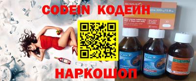 прущие крисы Сосновый Бор