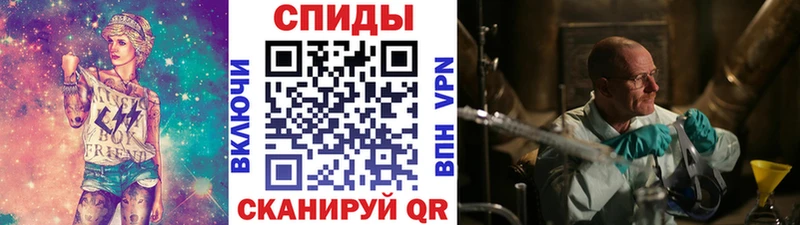 Первитин винт  blacksprut   Великие Луки 