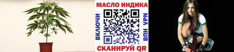 ТГК Wax  shop Telegram  Великие Луки  купить  сайты 